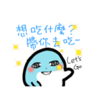 homebody's cute pet（個別スタンプ：27）