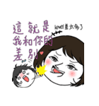 homebody's cute pet（個別スタンプ：36）