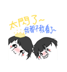 homebody's cute pet（個別スタンプ：37）