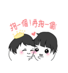 homebody's cute pet（個別スタンプ：38）