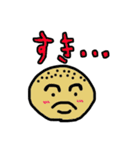 たいしょースタンプ（個別スタンプ：5）