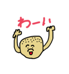 たいしょースタンプ（個別スタンプ：7）