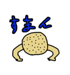 たいしょースタンプ（個別スタンプ：10）