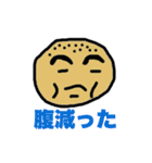 たいしょースタンプ（個別スタンプ：18）