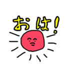 たいしょースタンプ（個別スタンプ：28）