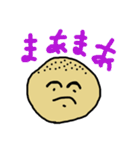 たいしょースタンプ（個別スタンプ：40）