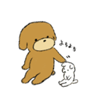 トイプードルのまっ茶くん（個別スタンプ：36）