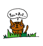 ボールくんと猫のトラ（個別スタンプ：32）