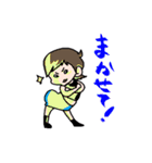 チャミ君（個別スタンプ：9）