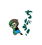 チャミ君（個別スタンプ：11）
