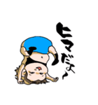 チャミ君（個別スタンプ：14）