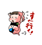 チャミ君（個別スタンプ：15）