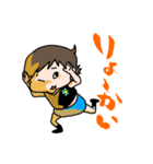 チャミ君（個別スタンプ：16）