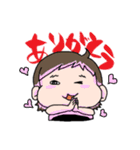 チャミ君（個別スタンプ：19）