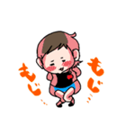 チャミ君（個別スタンプ：20）