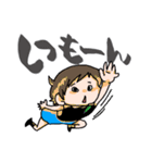 チャミ君（個別スタンプ：35）
