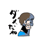 チャミ君（個別スタンプ：39）