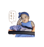 Lovely Shanie Baby（個別スタンプ：8）
