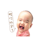 Lovely Shanie Baby（個別スタンプ：9）