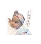 Lovely Shanie Baby（個別スタンプ：15）
