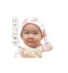 Lovely Shanie Baby（個別スタンプ：16）