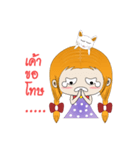 Noo JomJam（個別スタンプ：2）