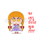 Noo JomJam（個別スタンプ：9）