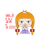 Noo JomJam（個別スタンプ：10）