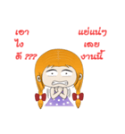 Noo JomJam（個別スタンプ：11）