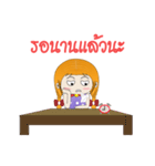 Noo JomJam（個別スタンプ：15）