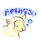 ゆかいな動物スタンプ♪(敬語)（個別スタンプ：4）