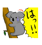 ゆかいな動物スタンプ♪(敬語)（個別スタンプ：11）