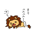ライオンさんとウサギさん（個別スタンプ：4）