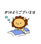 ライオンさんとウサギさん（個別スタンプ：11）