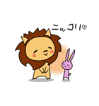 ライオンさんとウサギさん（個別スタンプ：20）