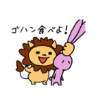 ライオンさんとウサギさん（個別スタンプ：22）