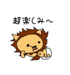 ライオンさんとウサギさん（個別スタンプ：26）