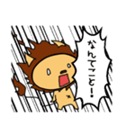 ライオンさんとウサギさん（個別スタンプ：28）