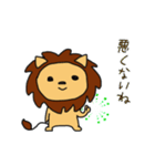 ライオンさんとウサギさん（個別スタンプ：35）