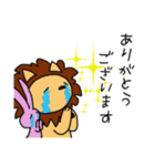 ライオンさんとウサギさん（個別スタンプ：36）
