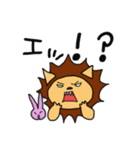ライオンさんとウサギさん（個別スタンプ：38）