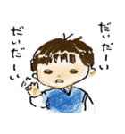 Sun flower baby girl（個別スタンプ：1）