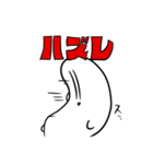 低脂肪さんスタンプ（個別スタンプ：12）
