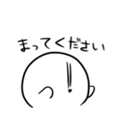 低脂肪さんスタンプ（個別スタンプ：13）