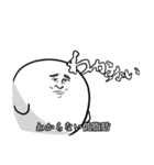 低脂肪さんスタンプ（個別スタンプ：16）