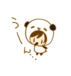 きぐるみPandA（個別スタンプ：1）