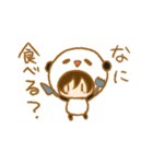 きぐるみPandA（個別スタンプ：6）