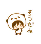 きぐるみPandA（個別スタンプ：11）