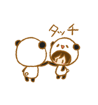 きぐるみPandA（個別スタンプ：19）