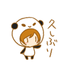 きぐるみPandA（個別スタンプ：27）